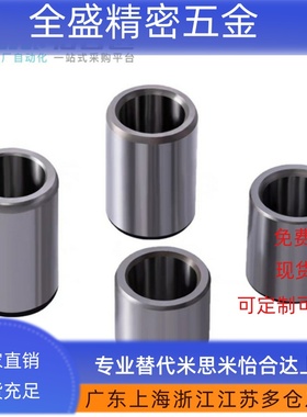 加硬淬火圆柱销定位销衬套攻牙销钉拔销套JBAFP JBAFMP6 8 10 12