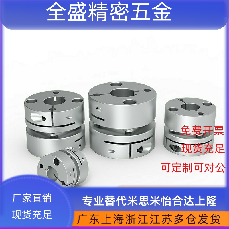 DBJ61/01/11联轴器52DBW01/06DBA62-51-D25D32D40D34D50/55/53/63