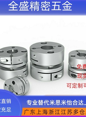 DBJ61/01/11联轴器52DBW01/06DBA62-51-D25D32D40D34D50/55/53/63