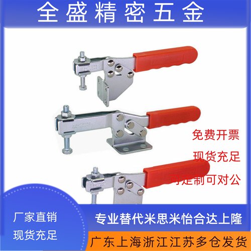 快速夹具博工CH SH WDC GH 21382 25382 22382 25383 21383 26382