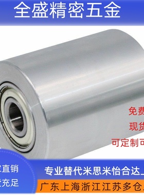 E80 C70滚轮RORB100RORM40轴承RORA50/20/25ROERUHA30/35-L15/60