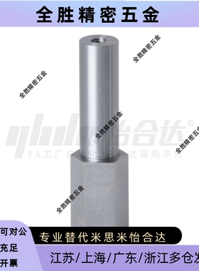 MEJ01MEJ02 MEJ11-6-Y2/3/6/8/10/25/65-F5/10/20/30-N3