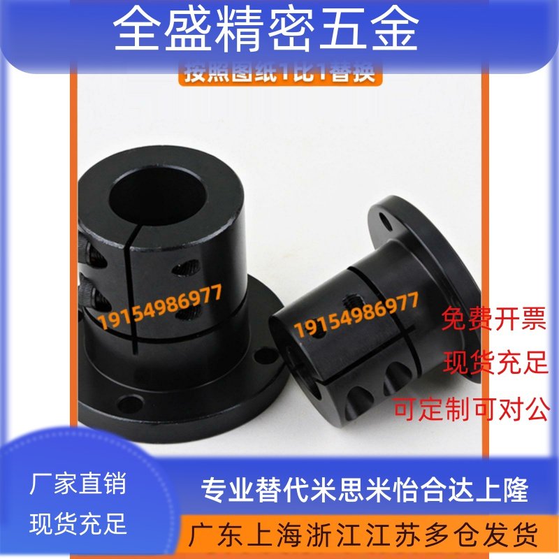 导向轴支座 STHWRBL STHWCBL STHWSBL 12/16/20/25/30/35/40/50