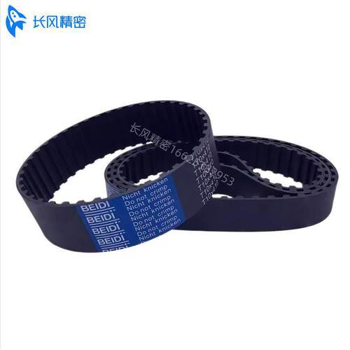 ECP11-ECP21-S3M-S5M-250-400-660-960-2000 怡合达同步带