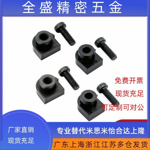 直线导轨简易定位销 LLTA 1/2/5/7 LLTA3 ICE31-T1-T2-T3-T5-T7