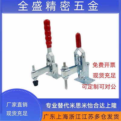 WDC11421/WDC11421-SS/WDC12130/HB/WDC12130-SSWDC12132快速夹具