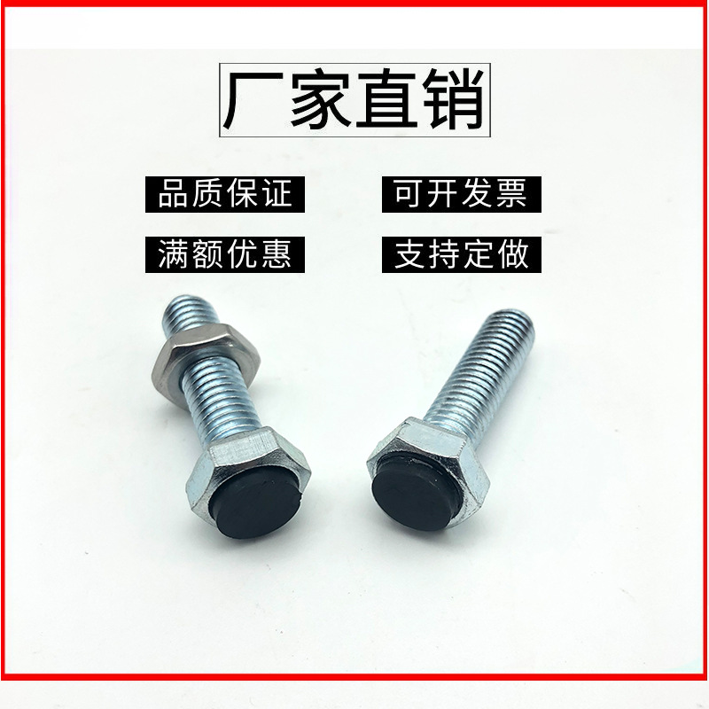 止动螺栓UST6-20/25/30/35固定外六角调整缓冲限位螺丝TDB51