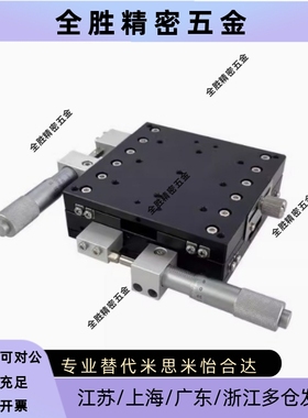 标准件1:1CGZX LGZX RGZX30 40 50 60 70 80 90 100 120