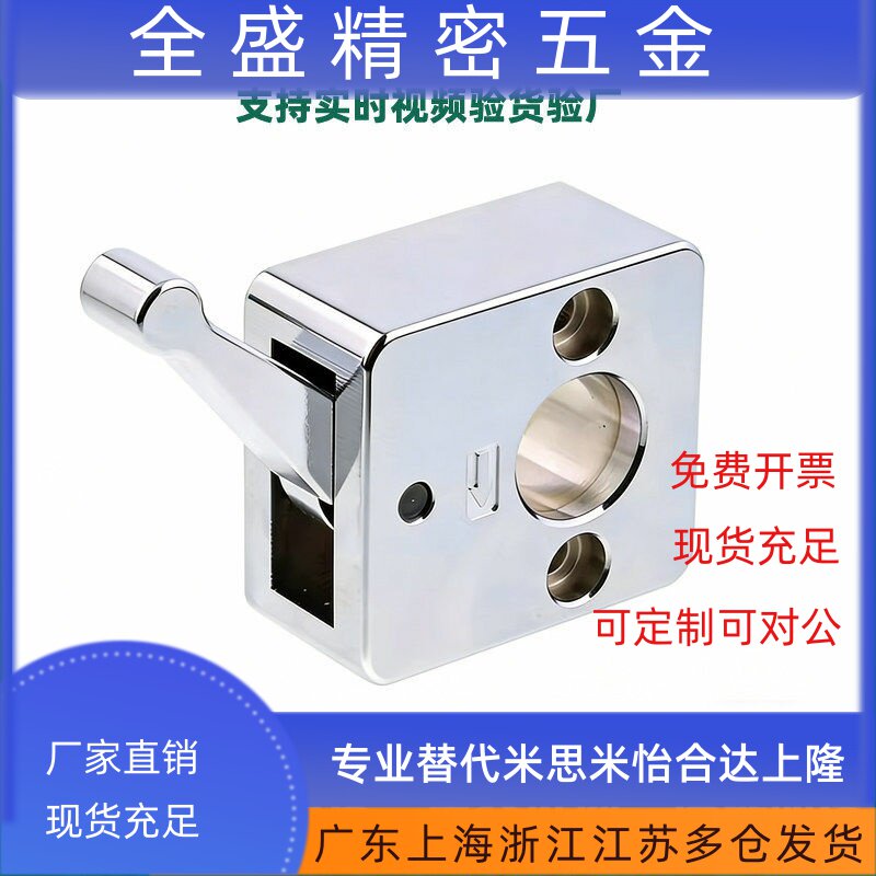 指向轴用快速锁紧器固定夹 QSC10S/QSC12S/QSC14S/QSC15L/16L/20L图片