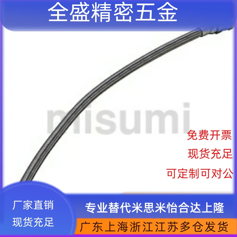 HOSFR3挠性7氟树脂8A软管HOSFRS4-HOSJRS2 10LA 6LB LC-RA5RB 1RC