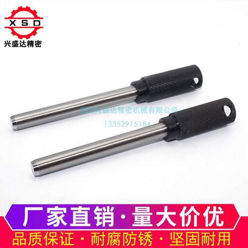 BJ820插入销带排气孔快速插销 快卸销 定位销08070