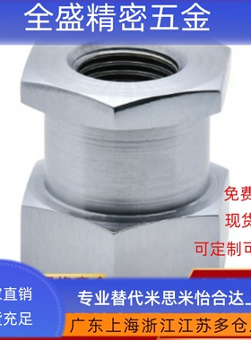 内螺纹型浮动接头FJR3 4 5 6 8 10 12 16 18 22-0.7/0.8/1.25/1.5