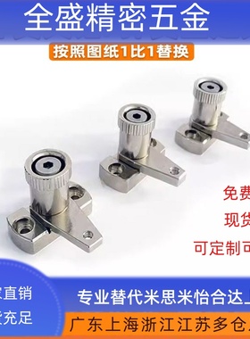 弹簧固定夹夹钳 SPCPS20-S SPCPS30-H SPCPL 20/30/40/50/60-S-H