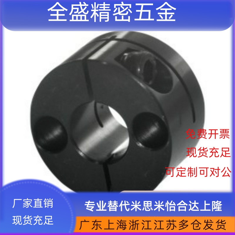 E-GBS01/02/06/11/12/16导向轴支座D8/10/D30/D25/D20/D15/18