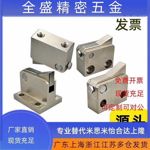 止回组件PFC21/PFC01-7SA7CA10S14S-R/Y-LKMKBKPK标准弹簧止回器
