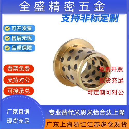 03/04-d6/d8/d10/d12/d13/d16-L15/L20/L25/L30/L35/L40/L5/OF
