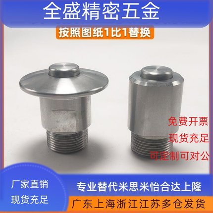 单边夹持器 快速锁紧器 QCOW0616 QCOWS0616-10SUS/BLL43 BLL44-6
