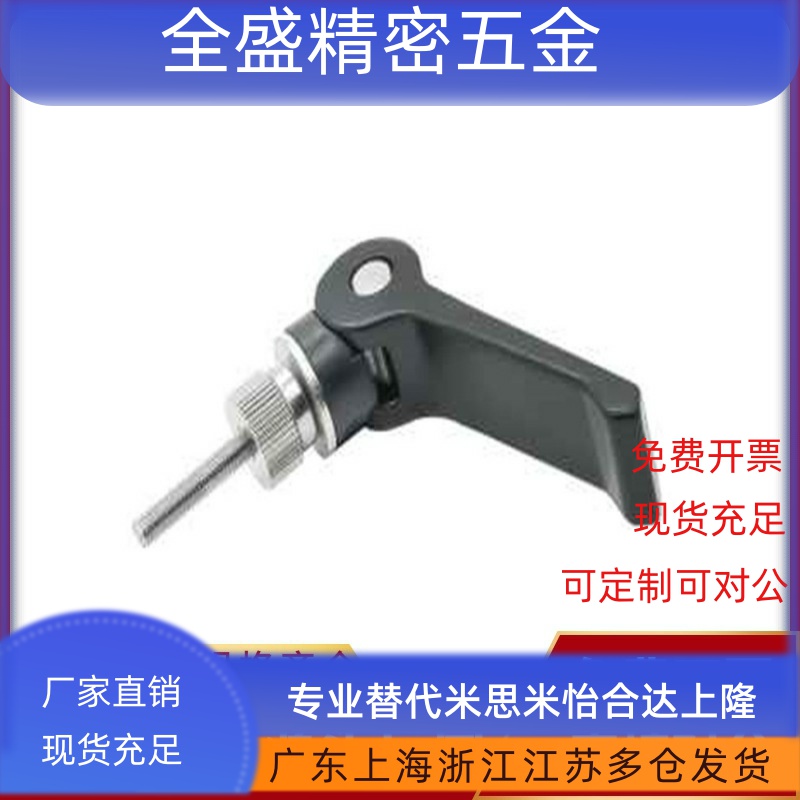 304不锈钢快速手柄 HAG01/HAG02-M5/M6/M8-L30/L40/L50/L60-E