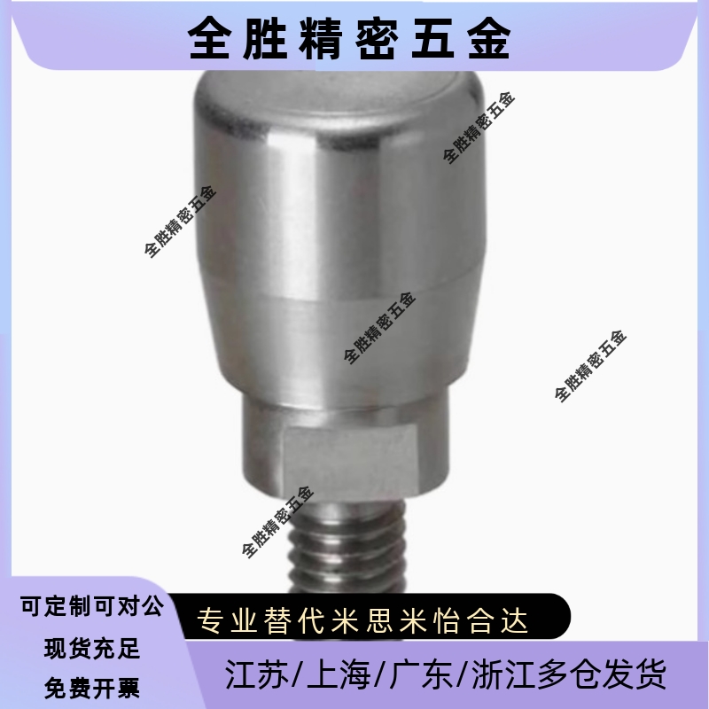 GRMSM6小型不锈钢旋转握柄