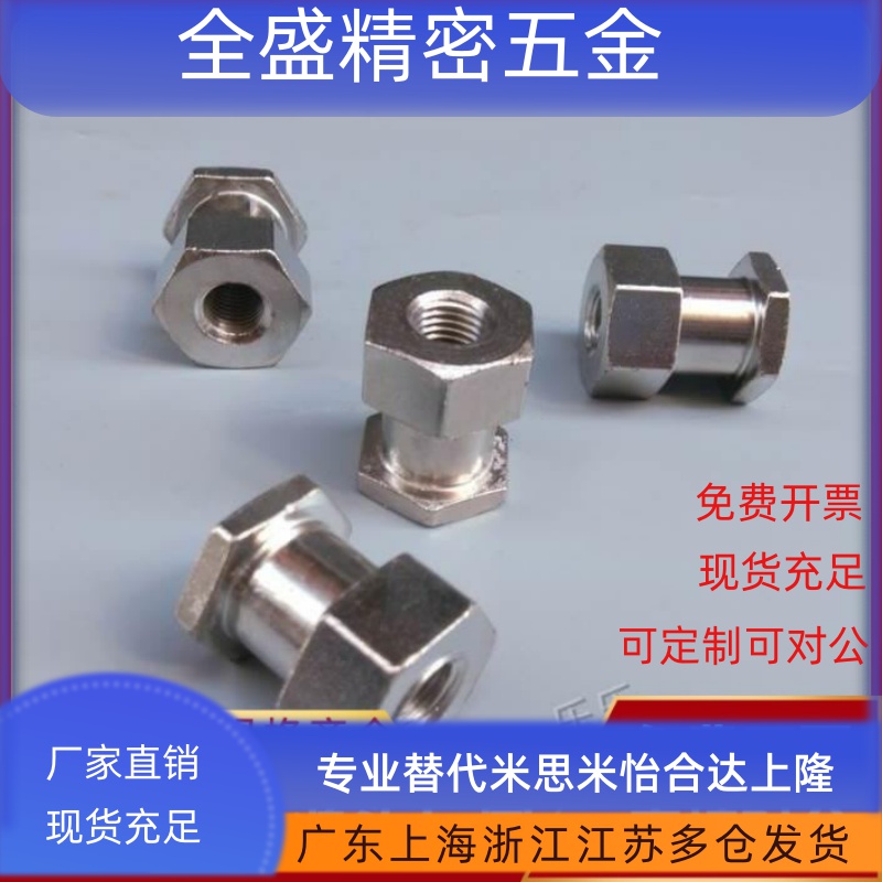 圆头气缸浮动接头FJCL3/4/5/6/8/10/12/14/18-0.5/0.8/1.0/1.25