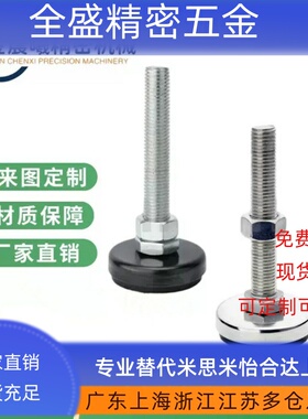 C-CFJSNS调整块C-CFJSN40/50/60/80-8/10/12/16/20-60/100