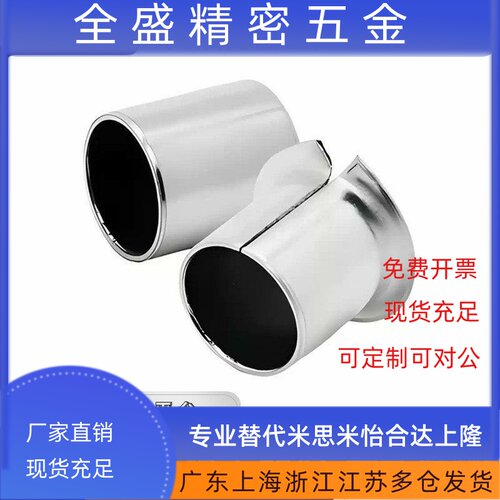 无油衬套青铜OFV01-d3 4 5 6 8 10 12 13 15 16 18 20 镀锡直柱型