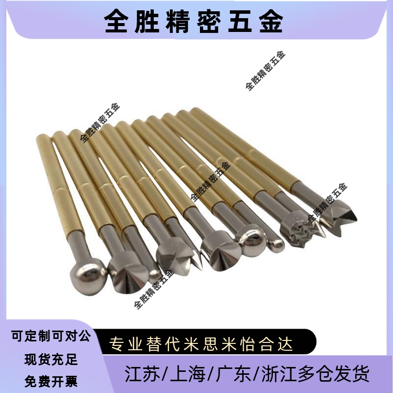 PLS09/11-A/B/F/H PRS09-VC/WC PRS11-V1/W1 替代探针