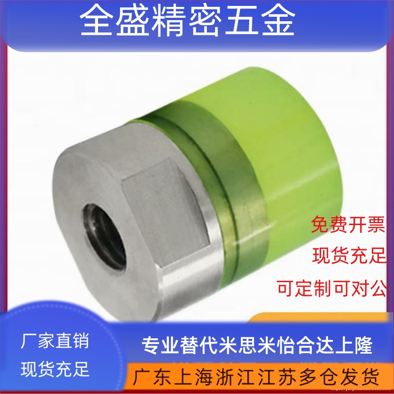 聚氨酯压块内螺纹型ASMA-D6/8/10/12/16/20-M3/4/5/6/8-A50 70 90