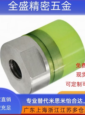 聚氨酯压块内螺纹型ASMA-D6/8/10/12/16/20-M3/4/5/6/8-A50 70 90