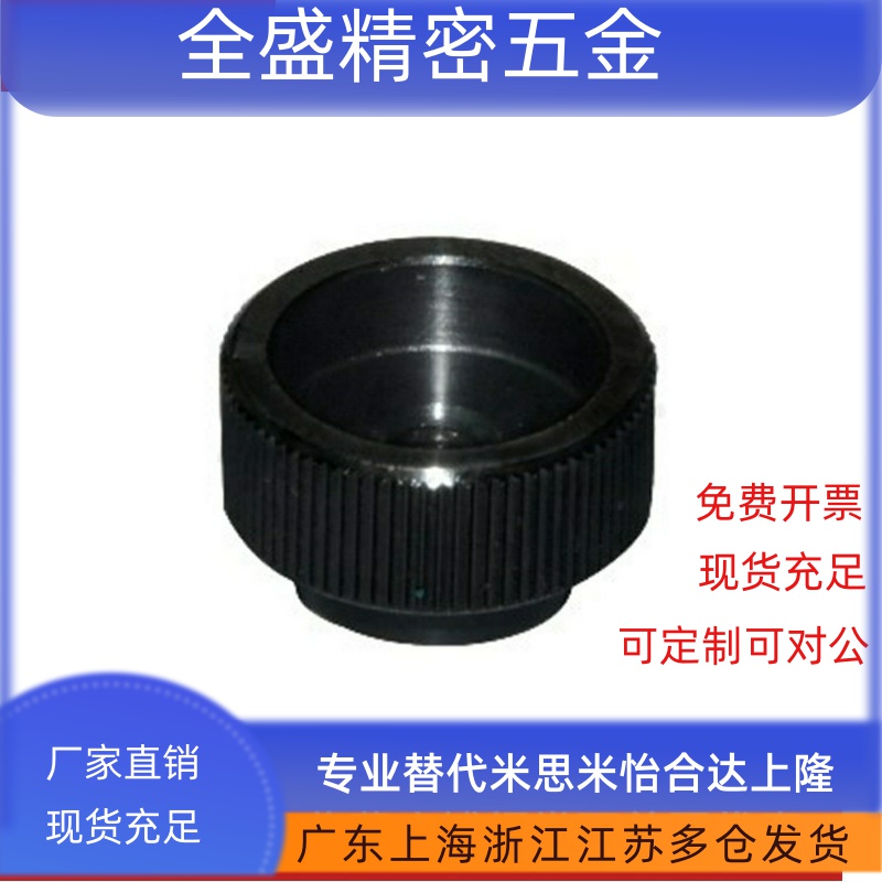 HAW91/92/96/97-M3/M4/M5/M6/M8/M10-D10/12/16/20/29/36压纹把手