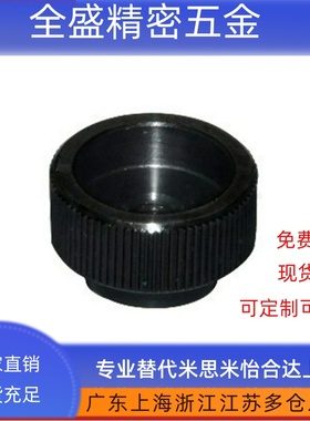 HAW91/92/96/97-M3/M4/M5/M6/M8/M10-D10/12/16/20/29/36压纹把手