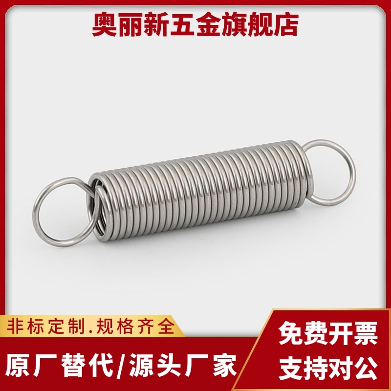 替拉力弹簧拉伸弹簧AWA/AWT2/3/5/6/8/10/12-15/20/25-100