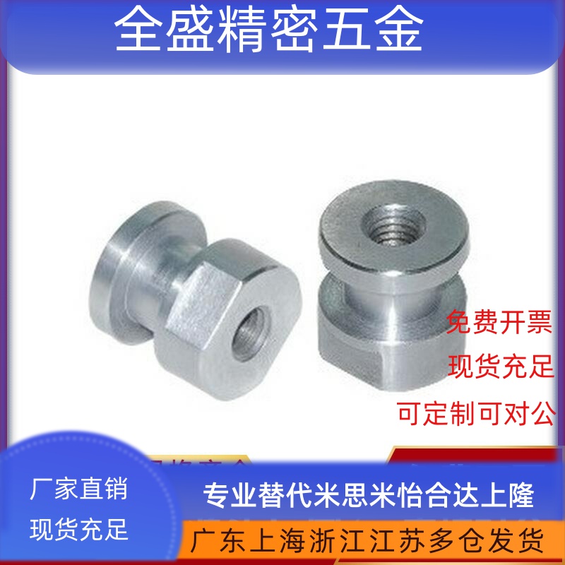 WHC31-M3/M4/M5/M6/M8/M10--0.5-L2-L3-L4气缸浮动接头圆头现货