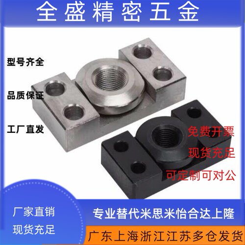 镀镍FJCFM发黑FJCF6/8/10/12/14/16/18/20/22方法兰薄型浮动接头