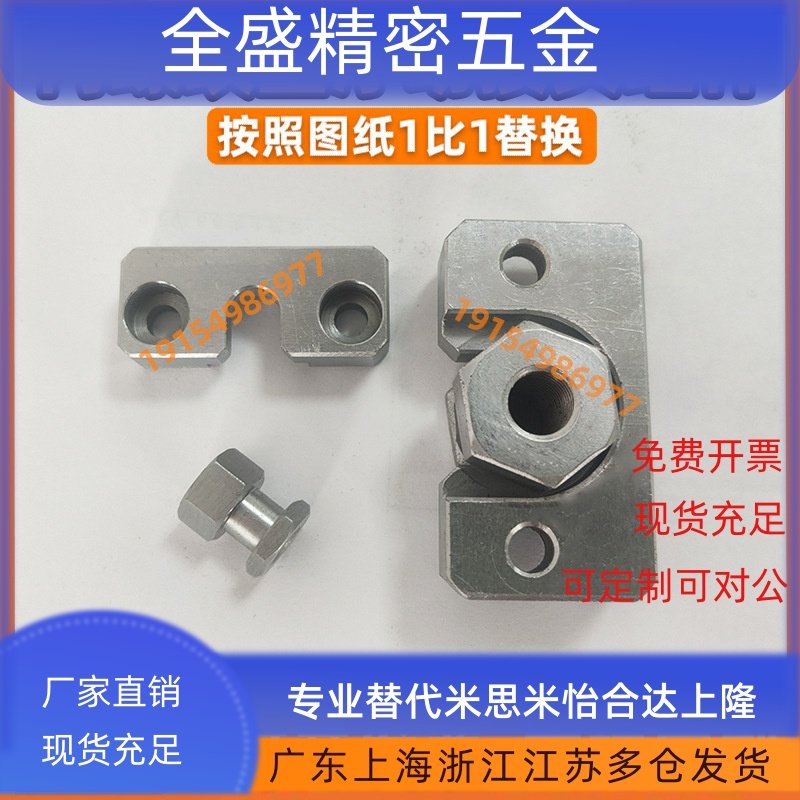 内螺纹浮动接头WHC31 WHD51-M3-M4-M5-M6-M8-M10-M12-14-16-18-22