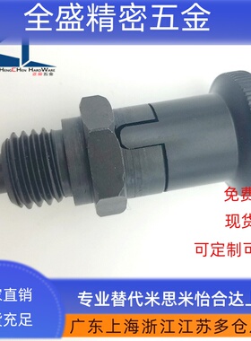 自锁型旋钮柱塞PXRAN/PXRKN12/16    短螺纹部型铝合金旋钮分度销