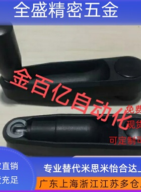 HAE25/26/21摇手柄HAC41/01/11E71/31/R100-R80-R125/160/64.5/72