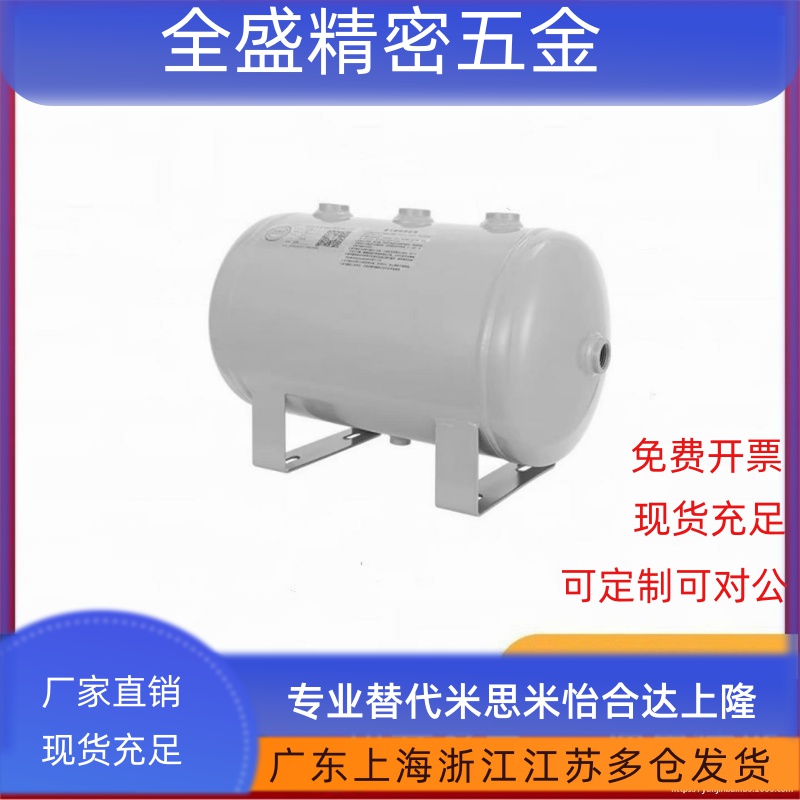 卧式储气罐 NGM31-3 5 10 20 30 40 50 碳钢材质 灰色烤漆