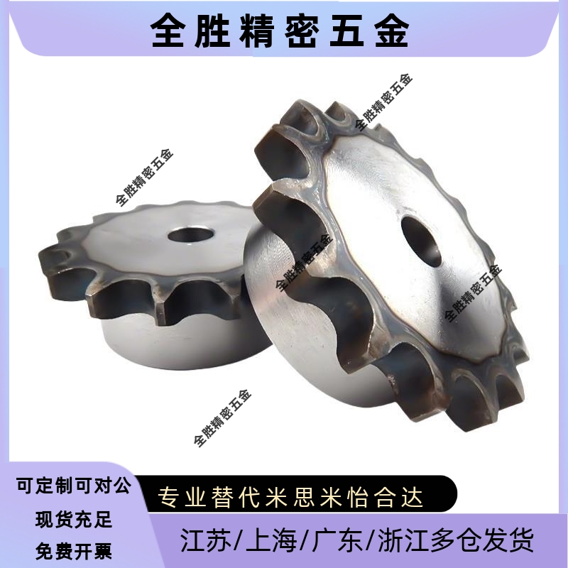 VLS01-60 80-11/13/14/9/10-d12/d15/d17/d20惰轮链轮涨紧轮VLS12