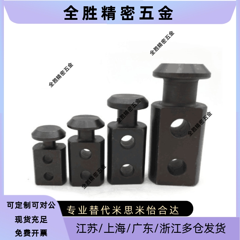 吊钩CHP10/12/16/20/25/32/40/50/63/80/板型吊耳CHPL10/12/16/40