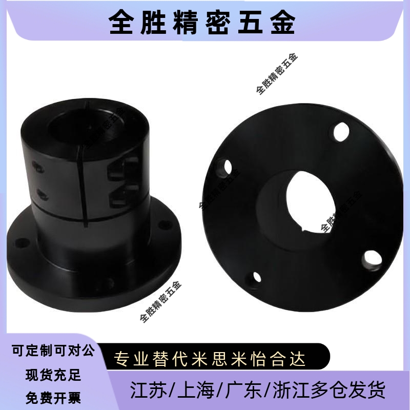 STHR/STHC/STHS镀镍支座GAC02/12/22-d6/8/10/12/15/16/20/25/30