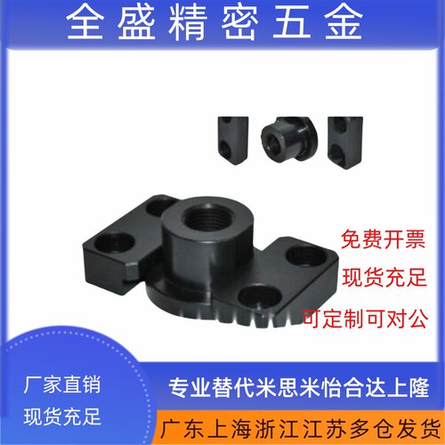 浮动接头 气缸连接件 WHM01/02/11/12-M6/M8/M10/M14/D18/M20/M22