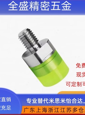 替怡合达聚氨酯压块组件WIZ21 WIZ22 WIZ31 WIZ32-D8 D10 D12 D16