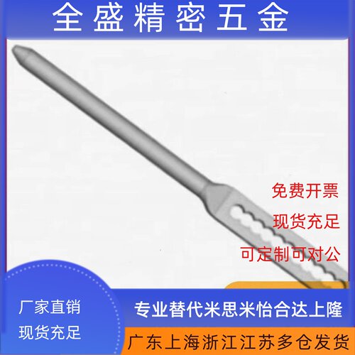 门锁配件 连杆锁XAV51 XAV52-L440 540 640 740 840 940连接锁杆