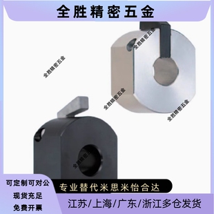 D20 型 D10 D30金属固定环快速安装 D25 D22 D16 D15 D12 FBQ21