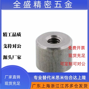 HXU/HXUM/HXUS/HXUMN/HHXU/HXUMNH/5/6/8/10/13/16/20/25带座磁铁