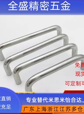 拉手XE01-D10/D12-L80/L100/L11/L102A0/L12L5/160/L200-H37JZL/H