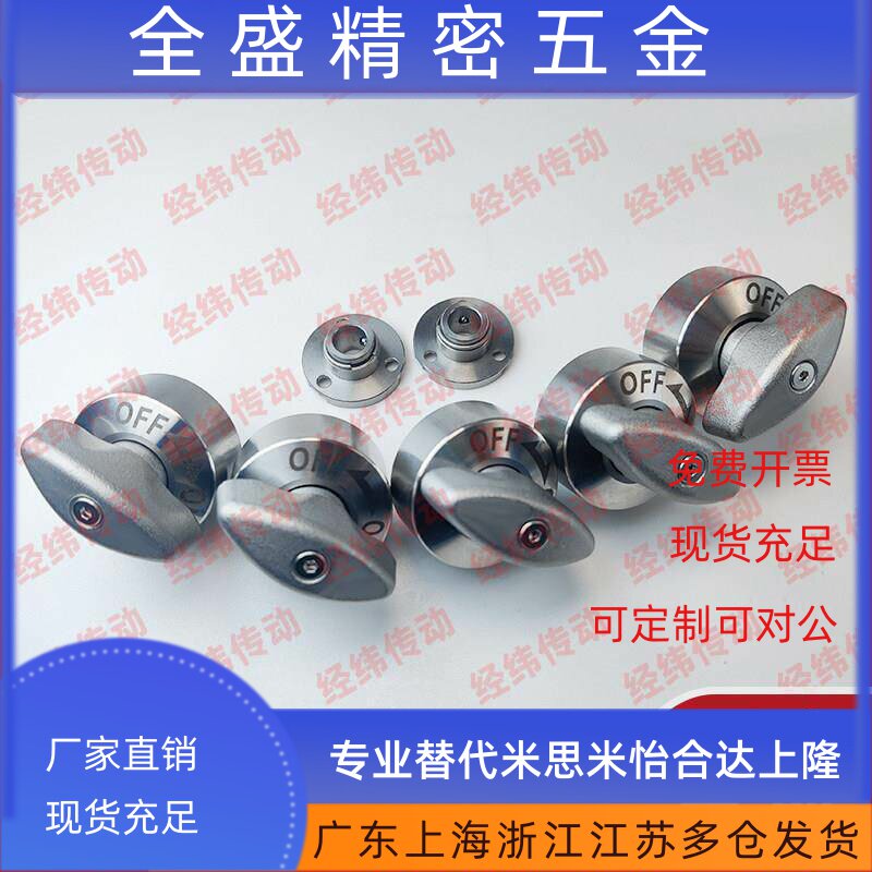 强力型快速锁紧器QCTHS0834 QCTHS0825-20-20S-B E-BLL45/53-9-20 - 实物图