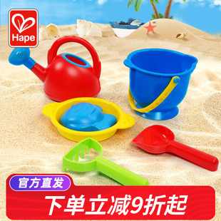 Hape乐享沙滩玩具套装2-4岁宝宝水壶铲子和小桶玩沙子挖沙模型套