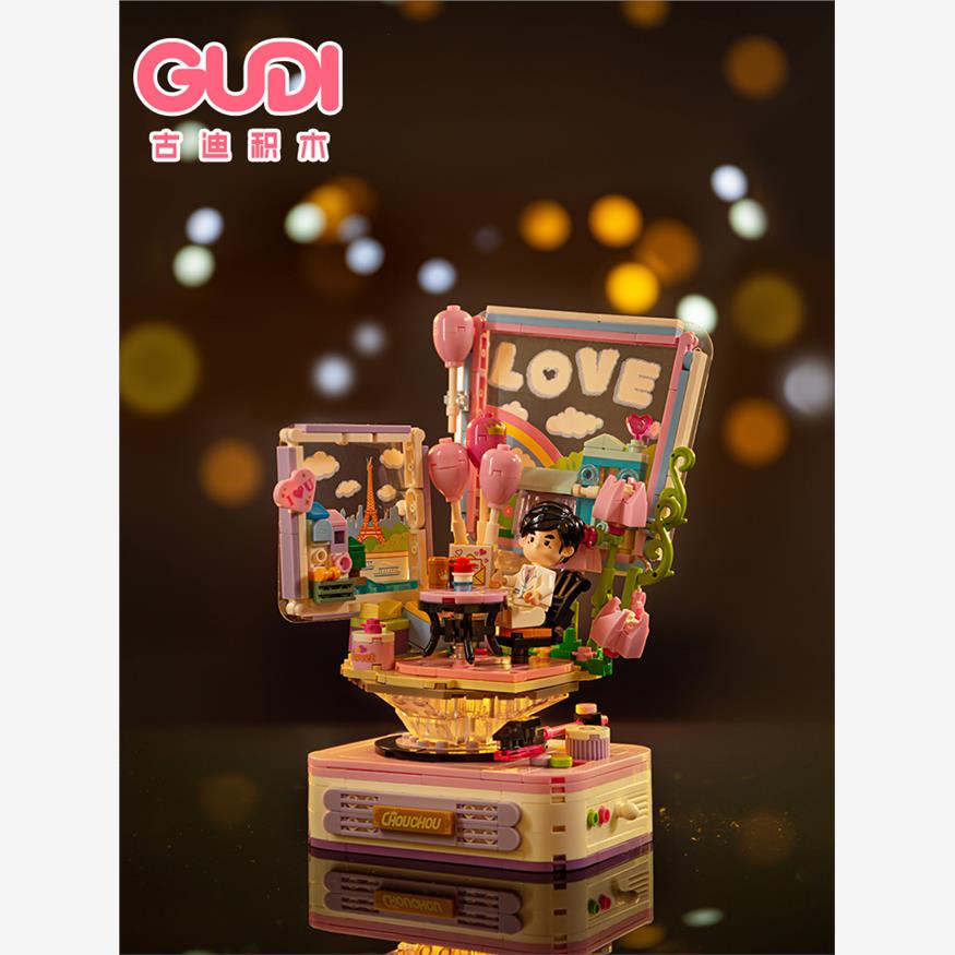 古迪积木周同学浪漫表白漫游海岸线儿童益智拼装玩具男孩生日礼物